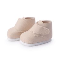 Scarpine polacchine beige per My FAO Doll 40 cm - FAO Schwarz