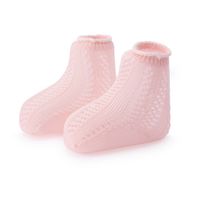 Calzine rosa per My FAO Doll 40 cm - FAO Schwarz