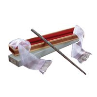 Bacchetta magica di Sirius Black - Harry Potter