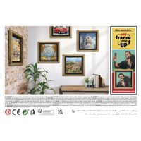 Puzzle 250 pezzi Frame Me Up Galleria Vittorio Emanuele - Clementoni