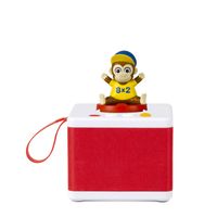 Divertiamoci con le tabelline!, Personaggio Sonoro FABA - FABA