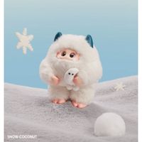Peluche portachiavi Giggle Monster 12,5 cm, collezionabile, in blind box con personaggio raro - Giggle Monster