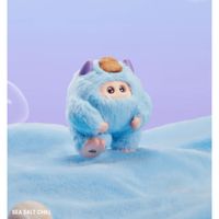 Peluche portachiavi Giggle Monster 12,5 cm, collezionabile, in blind box con personaggio raro - Giggle Monster
