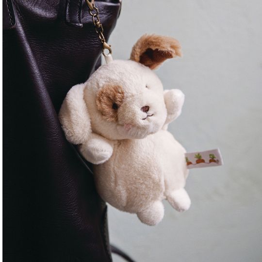 Peluche Portachiavi Skipit Cagnolino 18 cm - Bunnies By The Bay