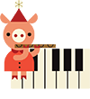 IL MONDO DELLA MUSICA