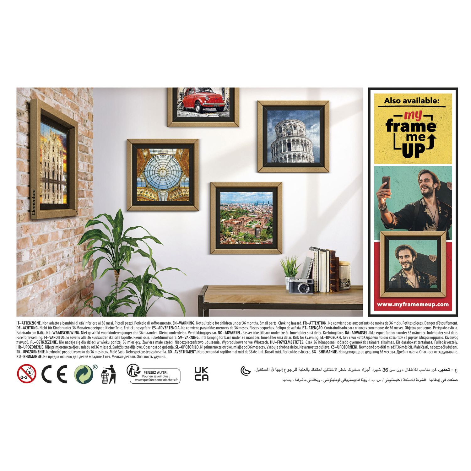 Puzzle 250 pezzi Frame Me Up Galleria Vittorio Emanuele - Clementoni