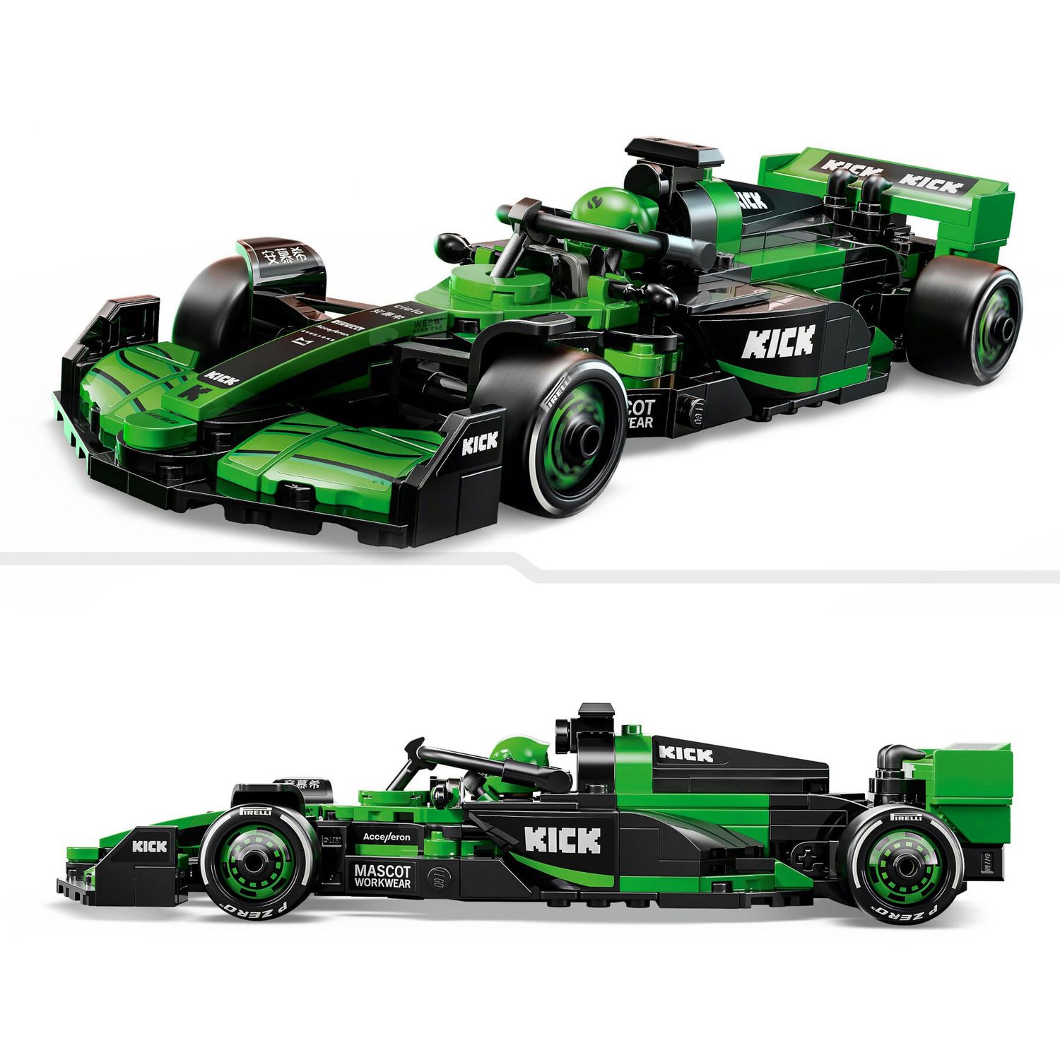 Lego Speed Champions 77247 - Auto da Corsa Kick Sauber F1 Team C44 - LEGO