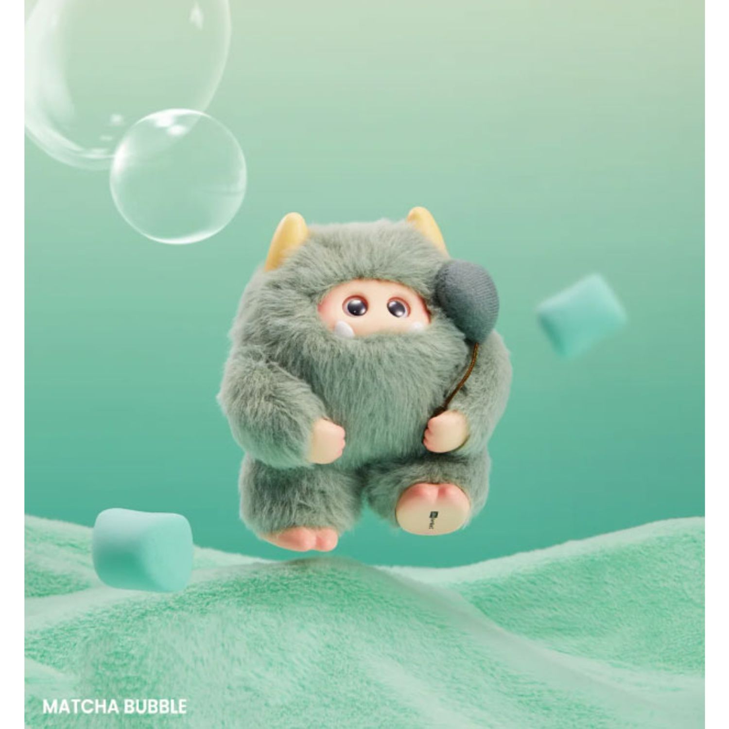 Peluche portachiavi Giggle Monster 12,5 cm, collezionabile, in blind box con personaggio raro - Giggle Monster
