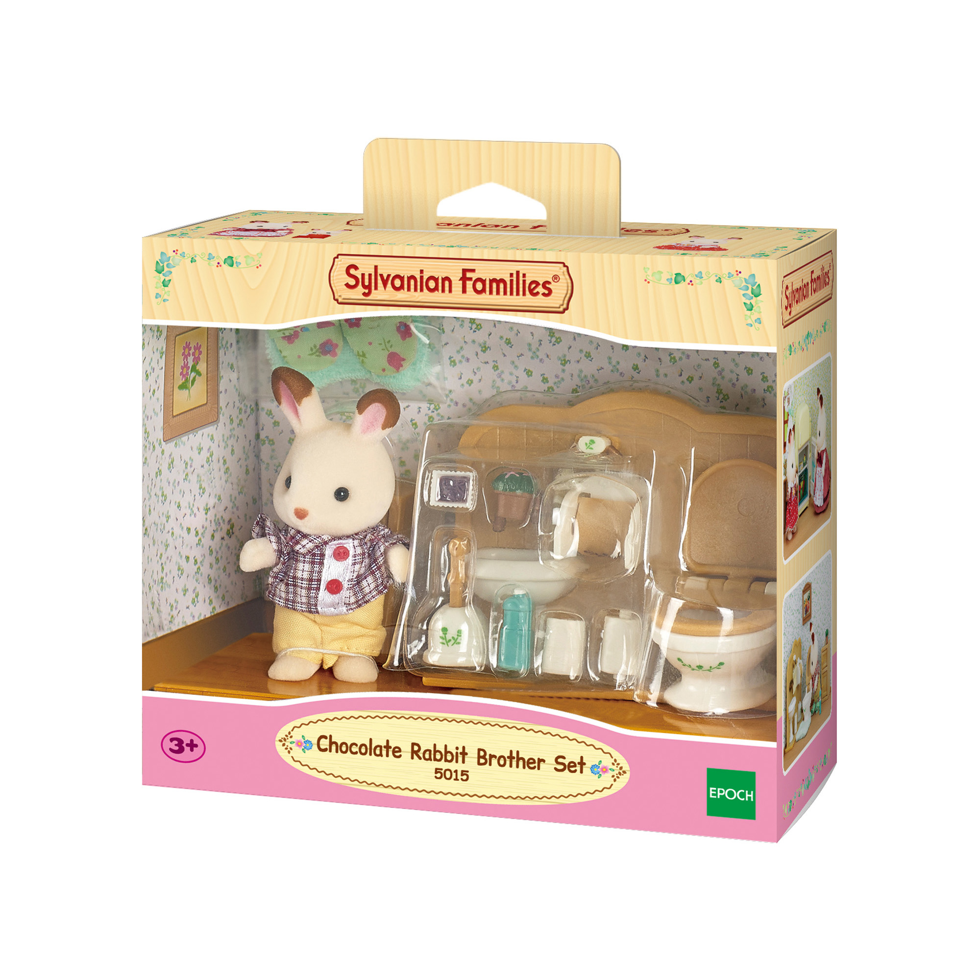 Fratello coniglio cioccolato e bagno - Sylvanian Families