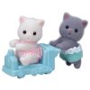 Gemelli gatto persiano - Sylvanian Families