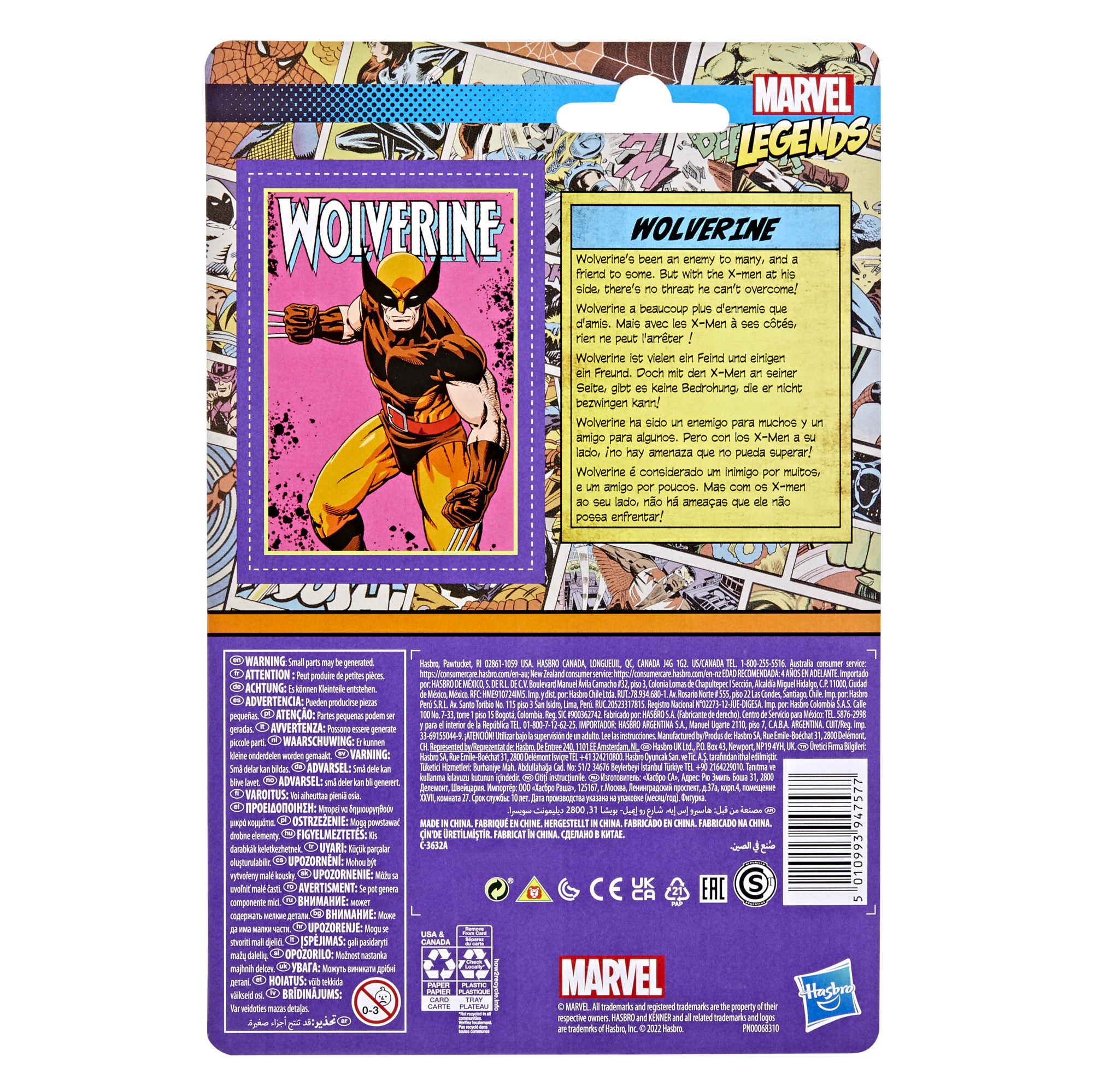 Action figure Wolverine da 9,5 cm - Marvel