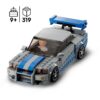 LEGO Speed Champions 76917 2 Fast 2 Furious Nissan Skyline GT-R (R34) - LEGO
