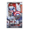 Action Figure Capitan America Falcon Edition, Avengers (Titan Hero Series) 30 cm - Marvel