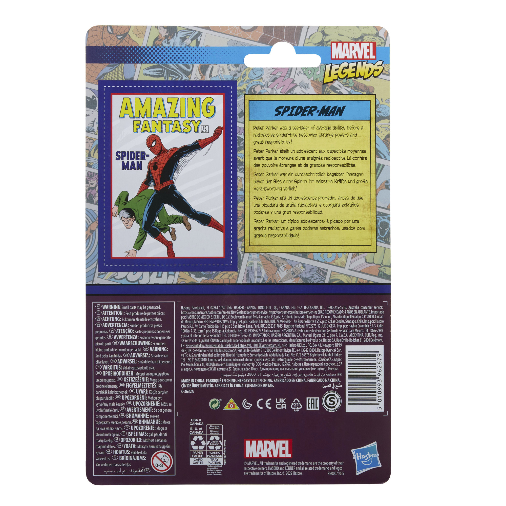 Action figure Spider-Man, Retro 375,  Marvel Legends Series - Marvel