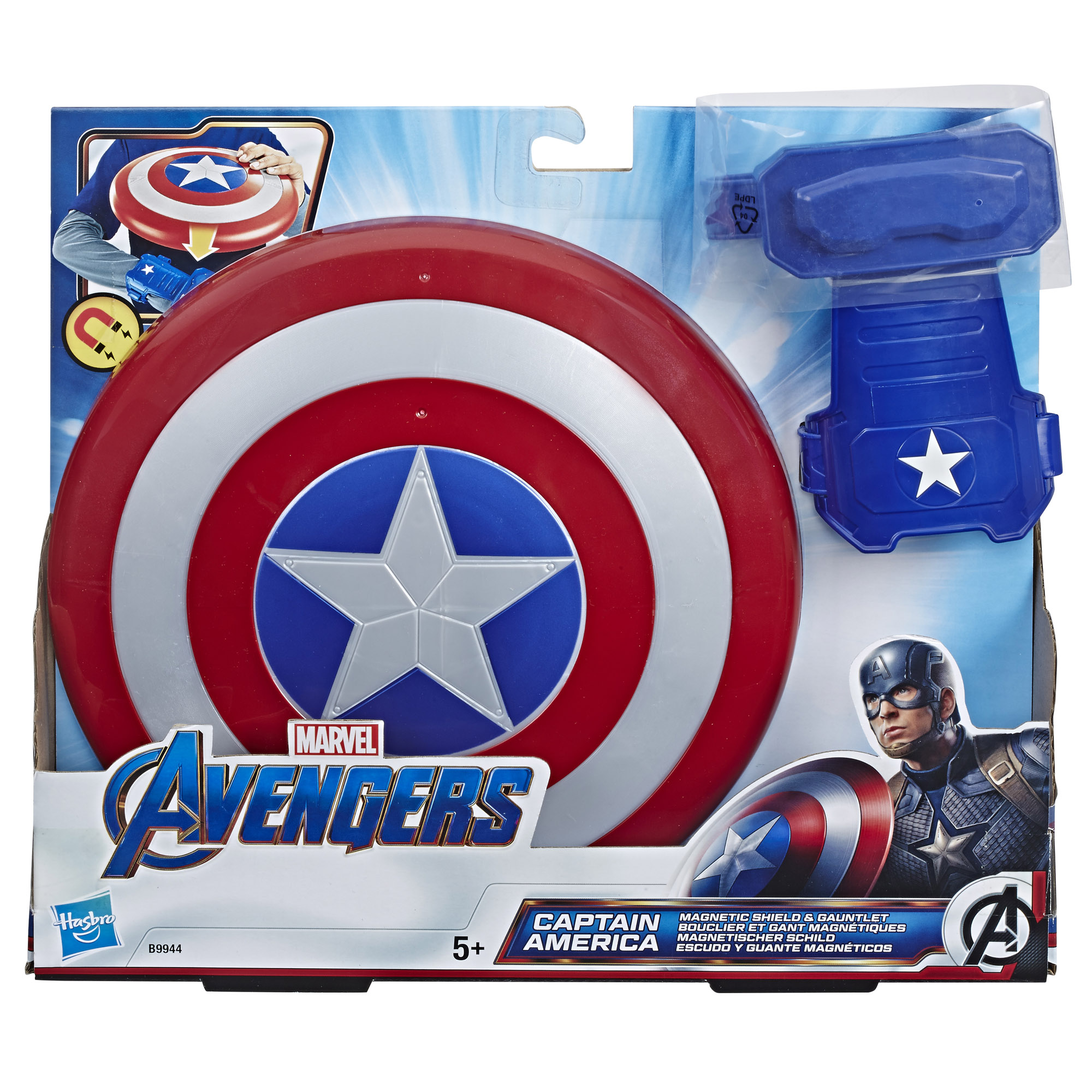 Scudo e Guanto Magnetico di Captain America, Marvel Avengers - Marvel