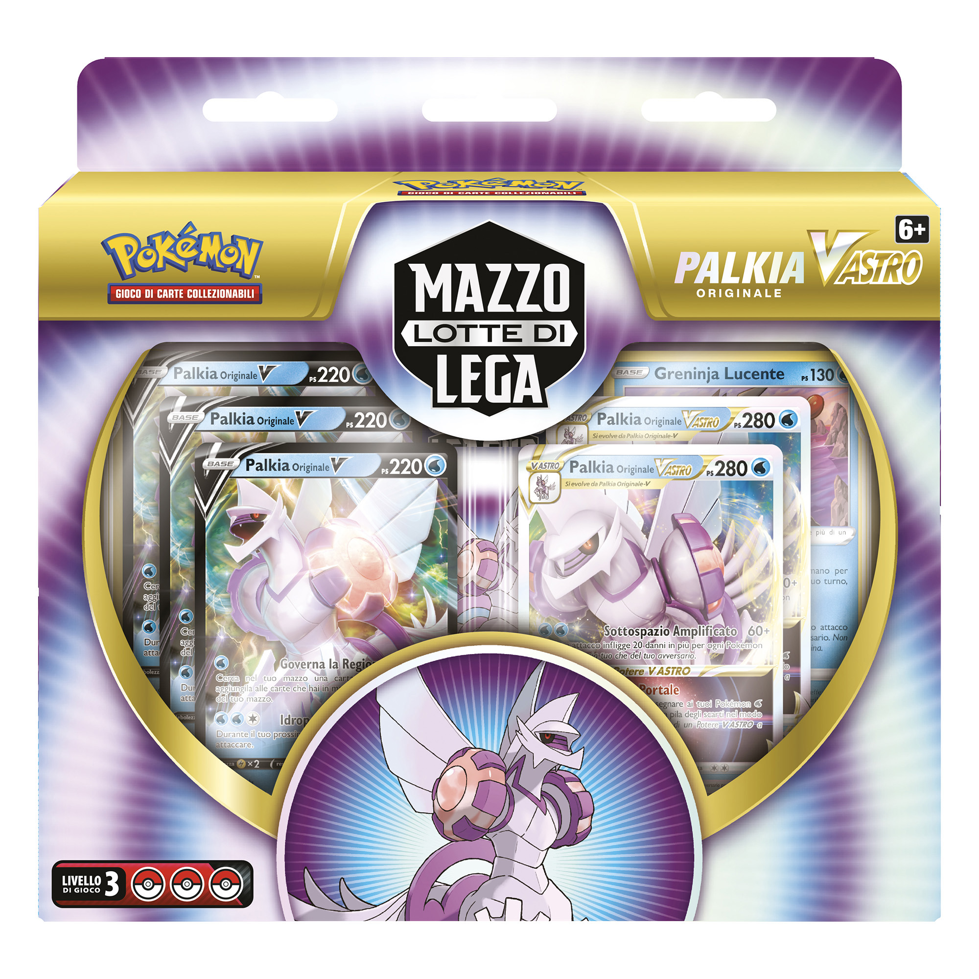 Pokemon - Mazzo Lotte di Lega - Palkia Originale-V ASTRO - (ITA) - Tempus  Doni Giochi