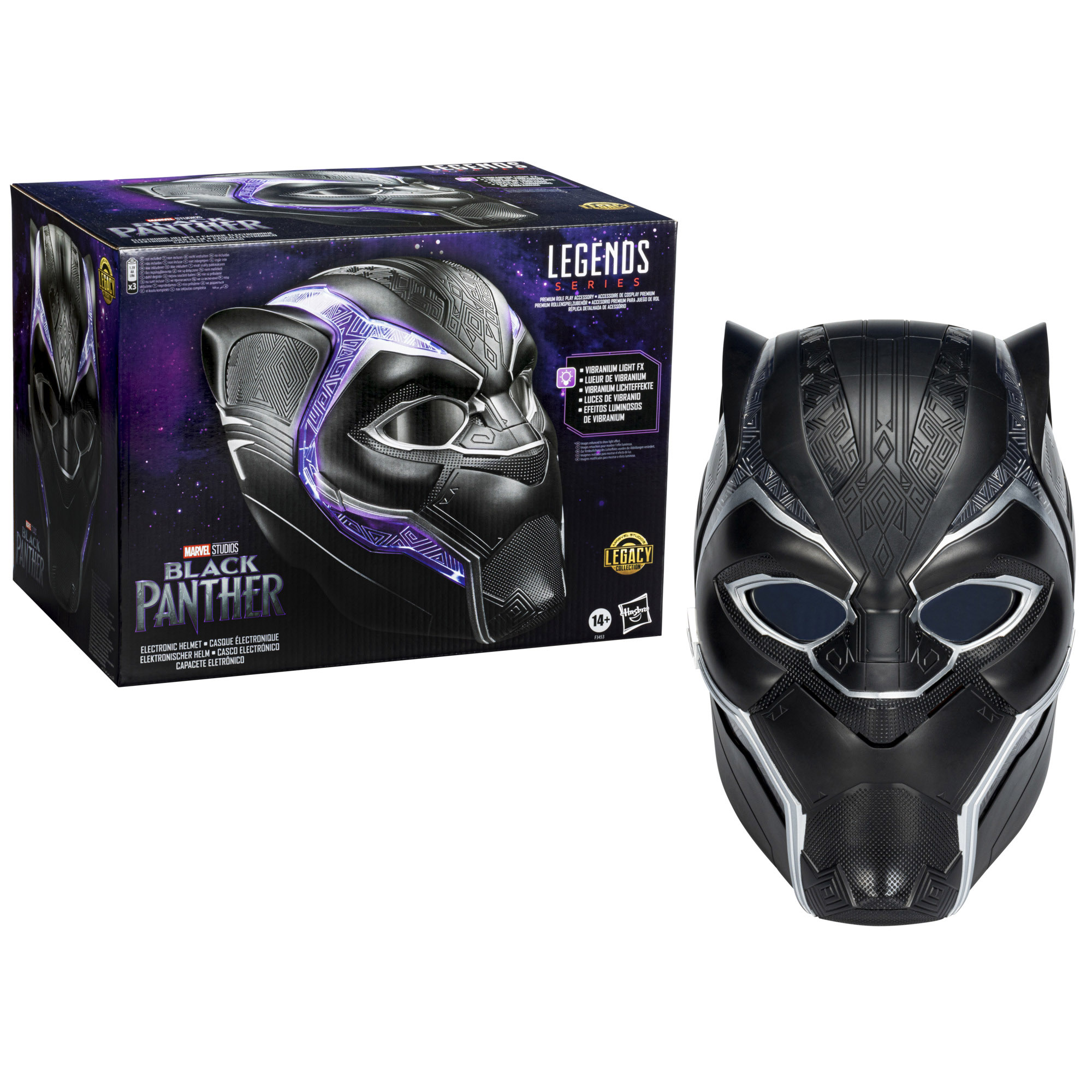 Casco elettronico Premium di Black Panther, Marvel Legends Series - Marvel