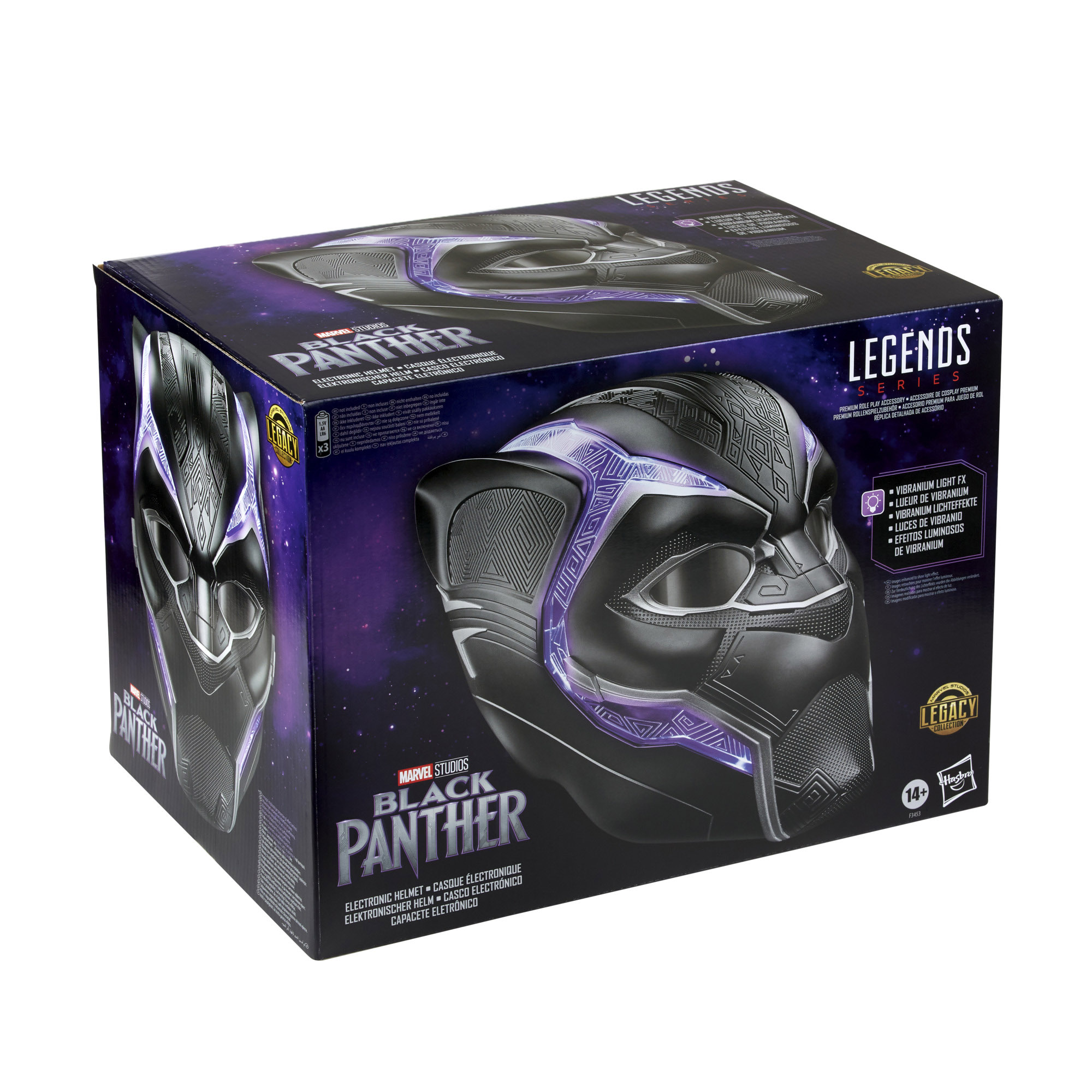 Casco elettronico Premium di Black Panther, Marvel Legends Series - Marvel