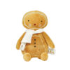 Peluche Ginger Bread Friend (Limited edition 2023) 23 cm - Bunnies By The Bay