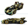 Lego Speed Champions 76923 Super Car Lamborghini Lambo V12 Vision Gt - LEGO